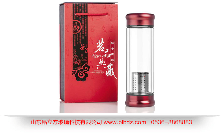 雙層玻璃杯怎么刻印圖案？
